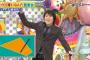 千原ジュニア「だから野球が嫌いやねん」