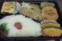 スーパーの弁当っぽく弁当作ったんやけどいくらなら買いたい？