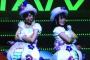 【NMB48】須藤凜々花が書いた向井地美音への生誕祭メッセージが素晴らしい