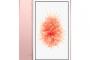 iPhoneって絶対利用者減るわ