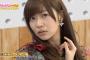 指原莉乃、奇跡の1枚画像www