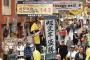 【速報】阪神タイガース、優勝マジック143点灯！