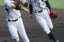 阪神は鳥谷と西岡の二遊間でこのまま戦い続けるのだろうか