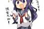 【画像】一番抜けるヱロ漫画雑誌は快楽天ｗｗｗｗｗ