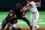 内川聖一(18-7).389←いけるやん！