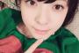 【画像】NGTの美少女・菅原りこはなぜ話題にならないのか → その理由・・・