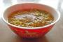 最強のカップ麺教えてくれ！！！！！！！！！！！