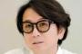 【音楽】藤井フミヤの長男　フジのアナウンサーに　親子で入社式