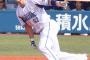 ロマック（22-2）.091 出塁率.259 ops.350