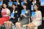 【画像】TBSの新入社員の女子アナ日比麻音子、山本恵里伽、伊東楓、ミニスカで攻めるｗｗｗ