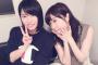 【HKT48】指原莉乃と横山由依、ぶっちゃけどっちがカワイイと思う？【AKB48】