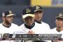 オリックス・西勇輝 0勝2敗 防14.63