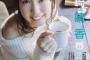 SKE48熊崎晴香とチューしたいなぁぁぁぁぁぁ涙