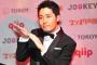 【悲報】オリラジ中田、乙武氏に苦言　「誕生パーティーやってる場合じゃない」
