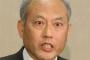 【おまゆう・・・】舛添都知事「強化選手には国民のお金がかかっている。その自覚をトップが指導すべき」…バド選手賭博