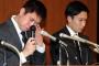 【バドミントン】ＮＴＴ東日本、桃田賢斗（２１）と田児（たご）賢一（２６）を解雇も検討
