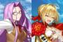 【Fate】桜、ライダーさん、赤王ちゃま、そして段々と膨らむアルトリアの胸と時代は大きな聖パイを求めている説