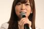 NGT高倉萌香「指原さんは怖い」