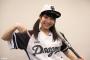 SKE48日高優月がNHKのラジオ特番「～ゴジらじスペシャル～がんばれ、ドラ・グラ！」に出演決定！