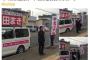 【火の用心！】民進：玉木議員、国会サボって北海道で選挙応援「西川委員長の本ガー！」