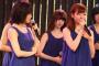 山本彩、チームＫに「ごめんなさい」と謝罪
