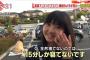 熊本地震で被災したこの女子中学生が超絶美少女と話題… アイドルにいそうだわ