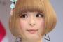 きゃりーぱみゅぱみゅ、小遣いは「私が（ひと月に）使えるクレジットカードは30万円くらいなのででやりくりしています」