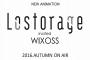 アニメ「WIXOSS」新シリーズ「Lostorage incited WIXOSS」今秋放送決定！