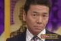 【熊本地震】くりぃむしちゅーの上田晋也さんが熊本県に多額の義援金を送った模様