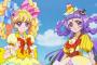 魔法つかいプリキュア！　11話　感想　トパーズスタイルが強すぎる！　はーちゃんが成長して喋ったあああ！