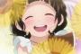 今期日常系のおススメアニメはどのアニメ？くまみこＶＳあんハピＶＳ三者三葉