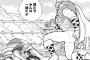 【キン肉マン】166話感想　サイコマン生存！けどダンベル揃って始祖たち消えてしまう？