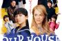 【大爆死】芦田愛菜・シャーロット主演『OUR HOUSE』の初回視聴率は4％台！