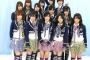 初代チームB (3期生) が発足したときの評判