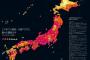 【絶望】日本の都道府県別最大震度を図にしてみた結果【画像】