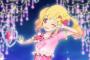 【アイカツスターズ！】第3話「わたし色の空へ」の感想まとめ【画像あり】