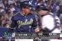 田中浩康（34） 12試合 .100（10-1） 出塁率.250 OPS.350