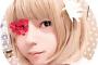【閲覧注意】美少女の無修正画像が・・・