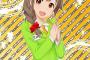 モバP「李衣菜がクールっておかしくないですか？」