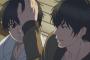 【SUPER LOVERS -スーパーラヴァーズ-】4話感想 なんだかんだで仲良しな亜樹と零が微笑ましい