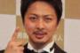 無免許運転で起訴されていたベイビーギャング・北見寛明被告(32)に懲役4カ月の実刑判決…東京地裁