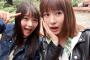 稲場愛香の休業について生田衣梨奈がブログでコメント