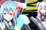 『学戦都市アスタリスク 2nd SEASON』17話感想 銃と刀、そしてロボット合体！ロマン満載でした