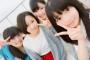 こぶしファクトリー、広瀬、藤井、田口、和田、浜浦でバーベキューｷﾀ━━━━(ﾟ∀ﾟ)━━━━!!