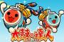 太鼓の達人うまい奴ってなんでうまいの？