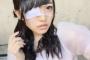【画像あり】眼帯みーおんが超絶カワイイ！！！【AKB48・向井地美音】