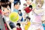 【ベイビーステップ 40】【七つの大罪 21】などマガジンコミックス6月新刊予約開始