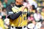 【悲報】藤川、次の登板は未定