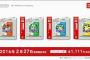 3DSでVCのポケモン買おうか悩んでるんだけどどうしよう