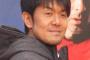 土田晃之、韓国サッカー選手の“ポイ捨て”に苦言「下手な選手ほど、どうとかこうとか言われるけど、本当にそう」